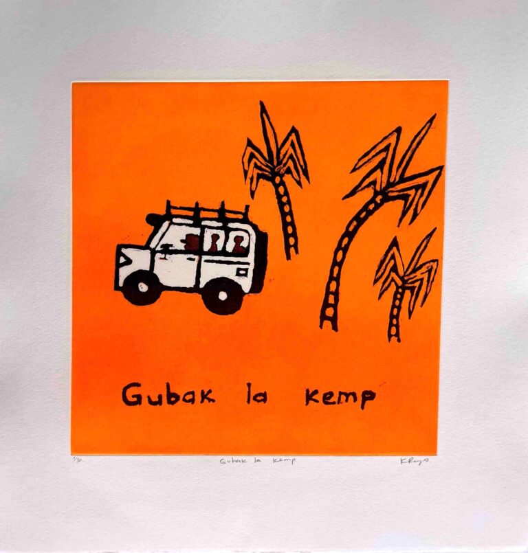 Gubek la Kemp - Print - Karen Rogers