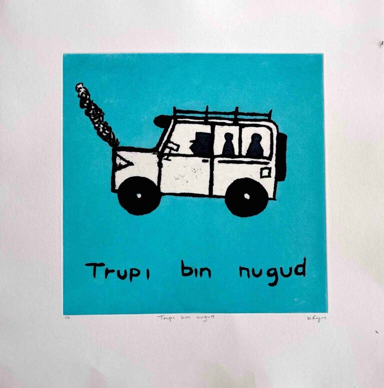 Trupi bin Nugud - Print - Karen Rogers