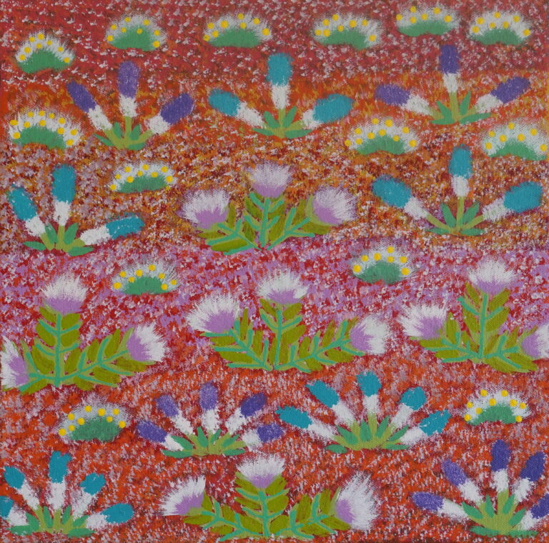 My Fathers Seed Dreaming - Lulu Teece - Painting - Lulu Pitjara Teece