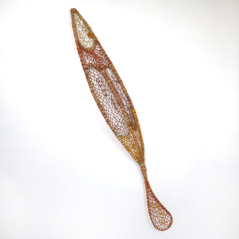 Pandanus sculpture - Fibre Sculpture - Louise Dinewanga